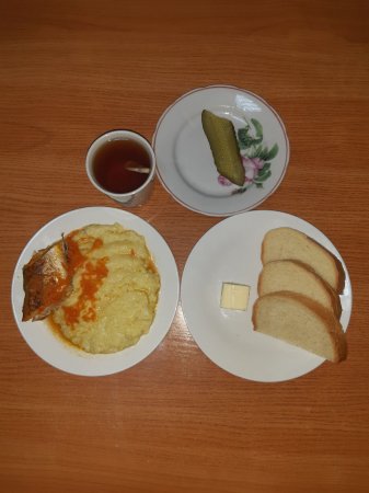 27.03.2021 субота