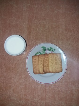 20.04.2021 вівторок