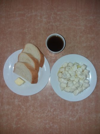 20.04.2021 вівторок