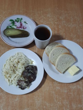 22.04.2021 четвер