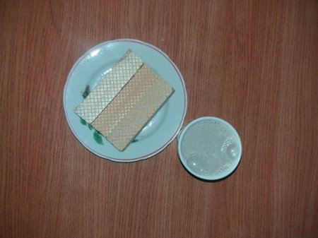 22.04.2021 четвер