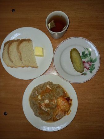 24.04.2021 субота