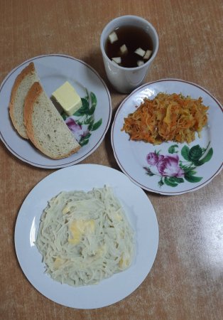 26.04.2021 понеділок