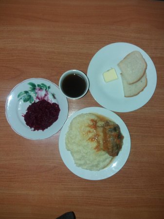 26.04.2021 понеділок