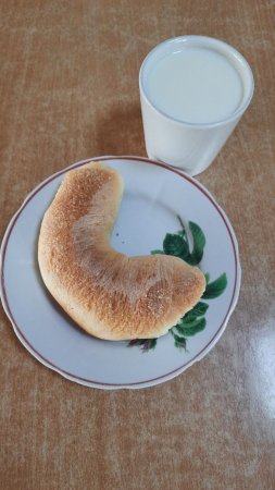 26.04.2021 понеділок