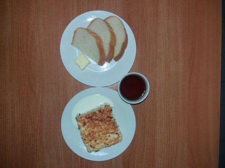 27.04.2021 вівторок