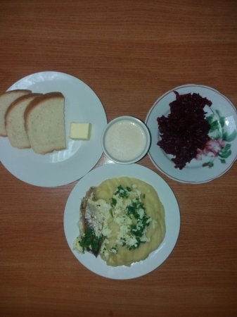 29.04.2021 четвер