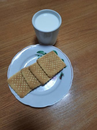 07.05.2021 п'ятниця