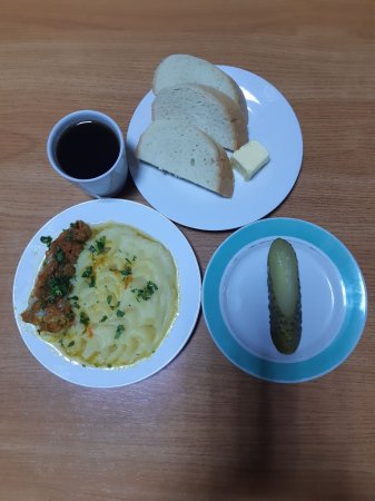 08.05.2021 субота