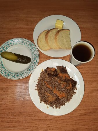 11.05.2021 вівторок