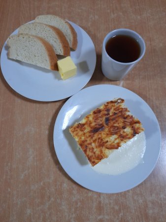 11.05.2021 вівторок