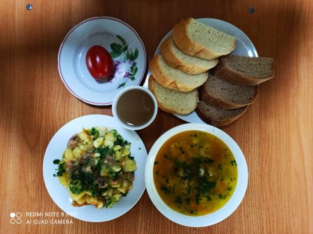 11.05.2021 вівторок