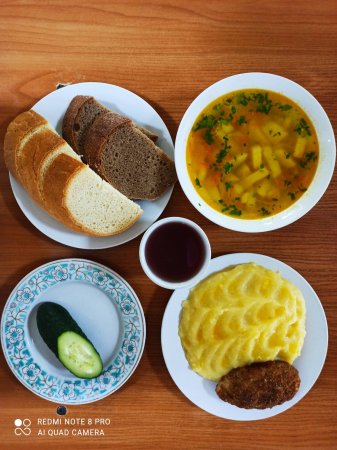 12.05.2021 середа