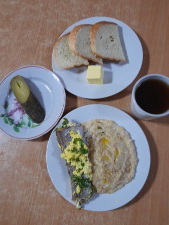 13.05.2021 четвер