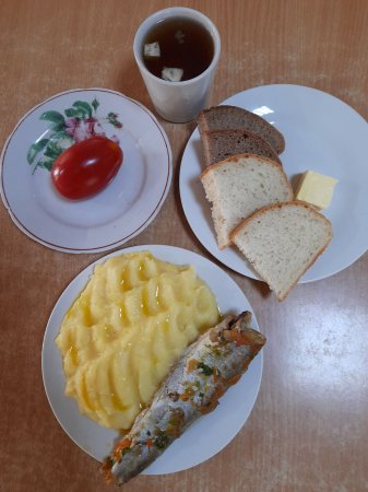 17.05.2021 понеділок