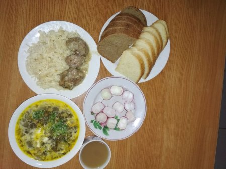 18.05.2021 вівторок