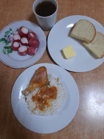 19.05.2021 середа