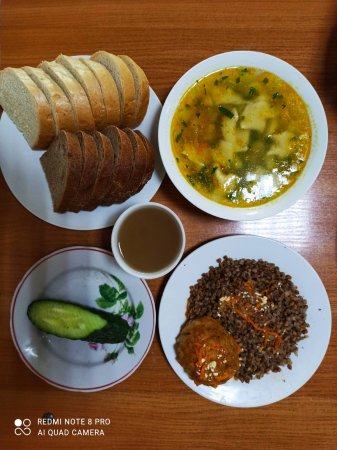 20.05.2021 четвер