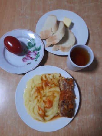 20.05.2021 четвер