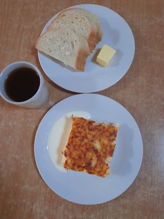 25.05.2021 вівторок