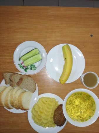 26.05.2021 середа