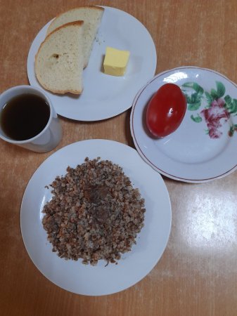 26.05.2021 середа