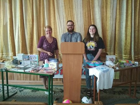 Щорічний аукціон