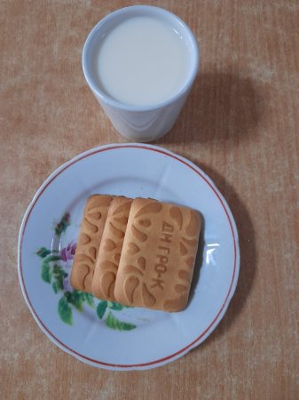 28.05.2021 п'ятниця