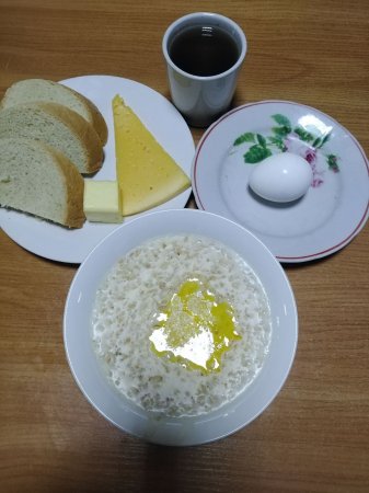 29.05.2021 субота