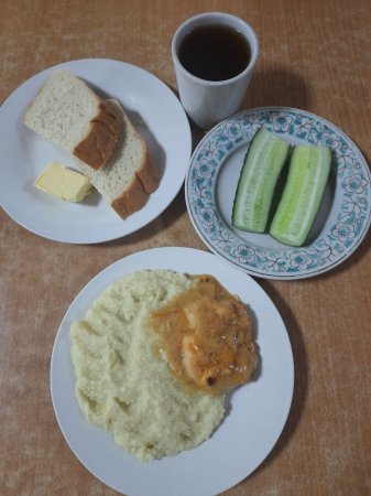 31.05.2021 понеділок