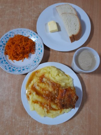 31.05.2021 понеділок