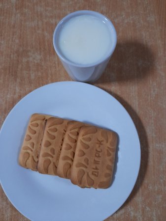 01.06.2021 вівторок