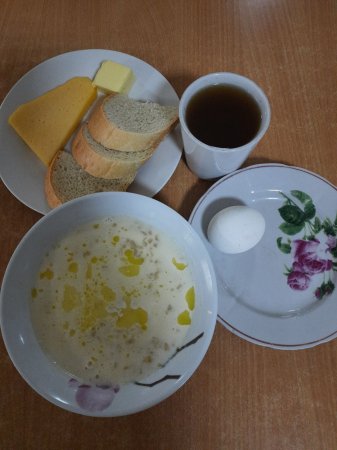 01.06.2021 вівторок