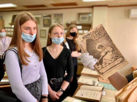 Літо в бібліотеці