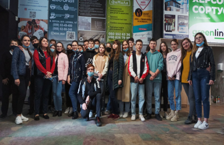 2 червня 9-ХБ клас відвідав сортувальний центр