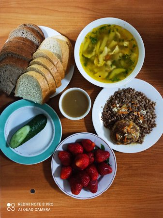 03.06.2021 четвер