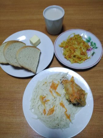 05.06.2021 субота