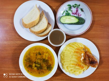 31.08.2021 вівторок