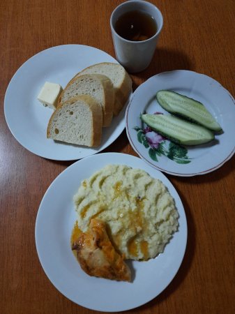 03.09.2021 п'ятниця