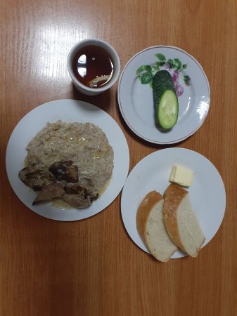 04.09.2021 субота