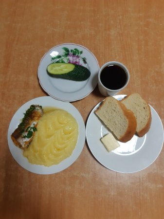 04.09.2021 субота