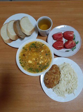 04.09.2021 субота