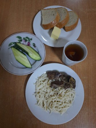 10.09.2021 (п'ятниця)