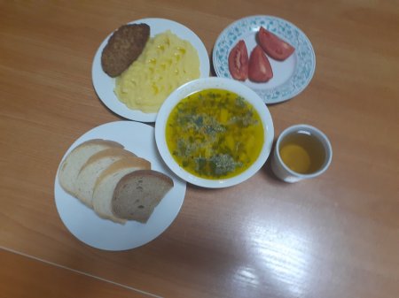 11.09.2021 субота