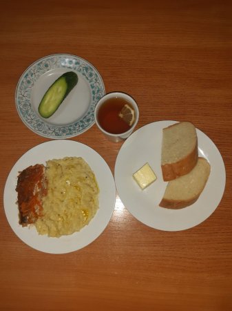 11.09.2021 субота