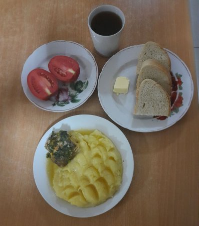 13.09.2021 понеділок