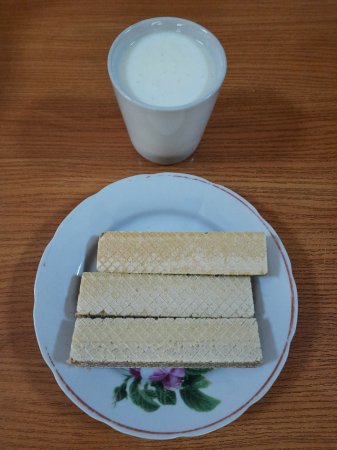 14.09.2021 вівторок