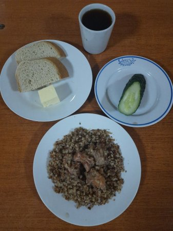 16.09.2021 четвер