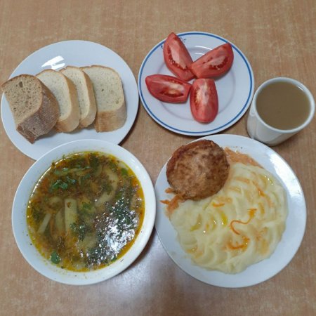 18.09.2021 субота