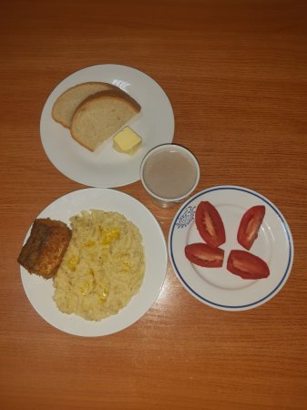 18.09.2021 субота